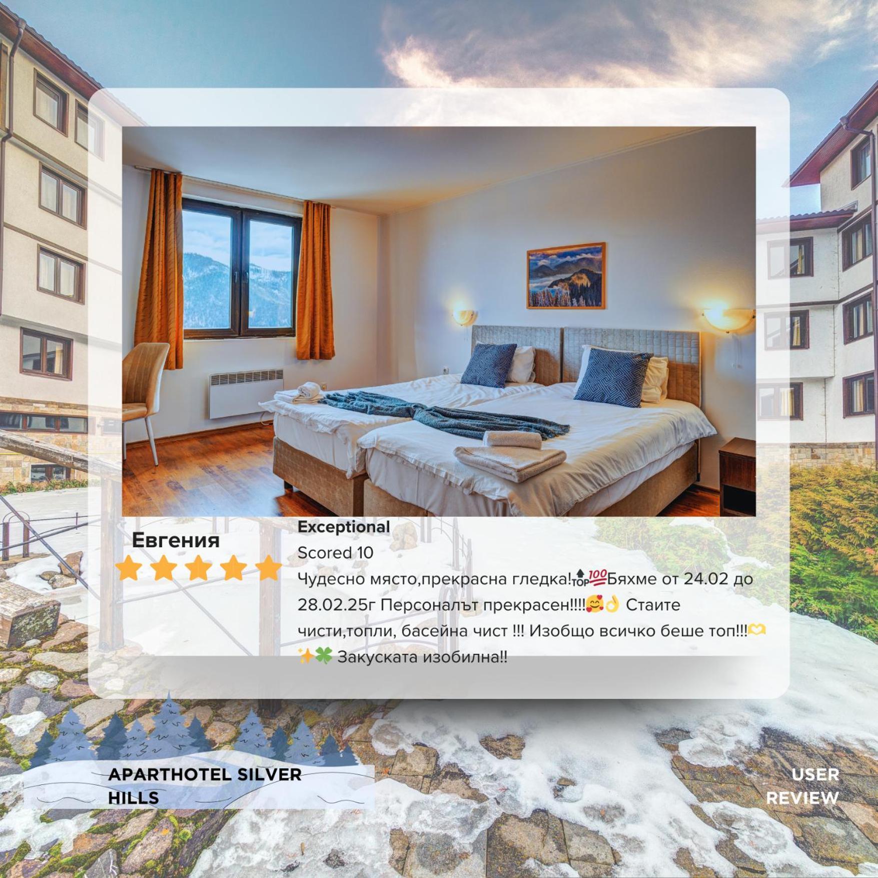 Silver Hills Rooms & Apartments With Free Parking Szmoljan Kültér fotó